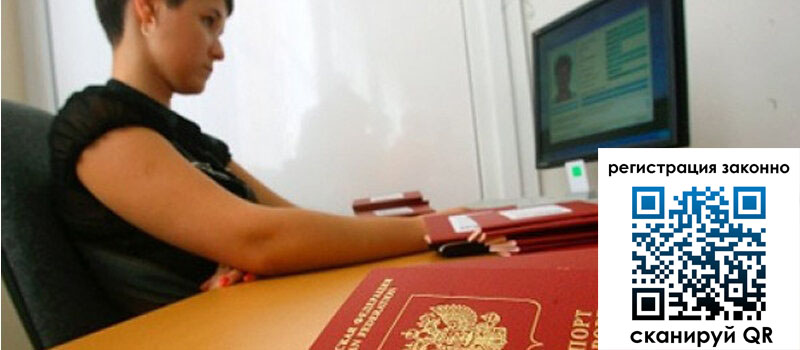 форма 3 в Ноябрьске форма 3 в Ноябрьске